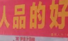 鑫耀裝飾 ▏八月工地巡檢。完美家裝，眼見(jiàn)為實(shí)！