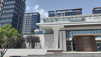 萬錦攬?jiān)?>
                            </div>
                        </a>
                        <div   id=